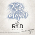 Ra.d - Small Narrative - Music CD