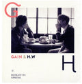 Gain & H.w - Romantic Spring - Music CD