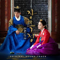 Jang Ok Jeong Alive With Love / O.s.t. - Jang Ok Jeong Alive With Love / O.s.t. - Music CD