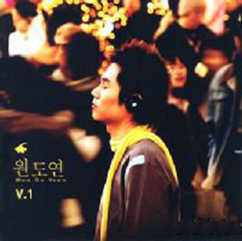 Won Do Yeon - Badak - Music CD