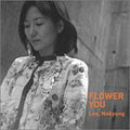 Nokyung,lee - Flower You - Music CD