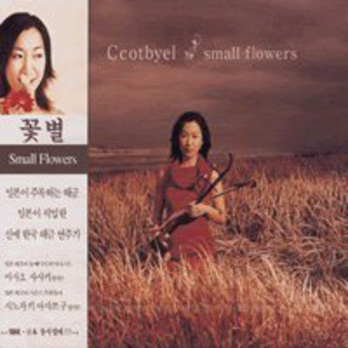 Ccotbyel - Small Flowers - Music CD