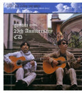Gontiti - 25th Anniversary - Music CD