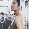 San,woong - Close Your Eyes - Music CD