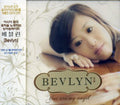 Bevlyn - You Are My Angel - Music CD
