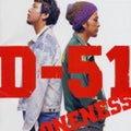 D 51 - Oneness - Music CD