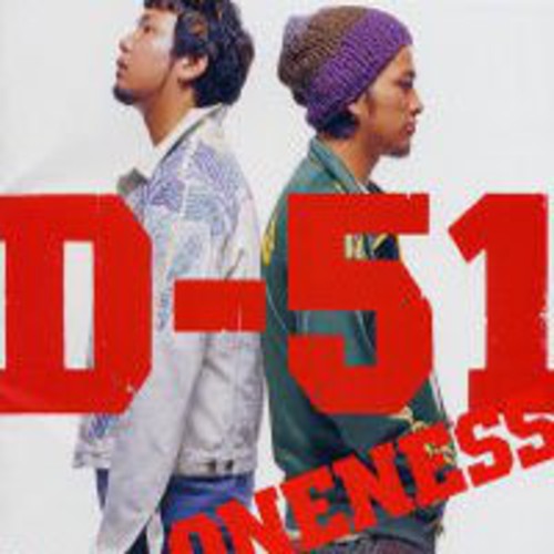 D 51 - Oneness - Music CD