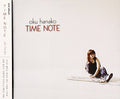 Hanako,oku - Time Note - Music CD