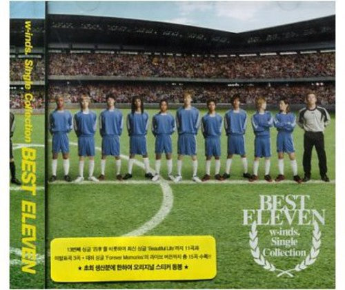 Winds - Best Eleven - Music CD