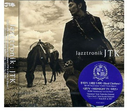 Jazztronik - Jtk - Music CD