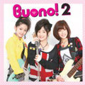 Buono - Buono 2 - Music CD