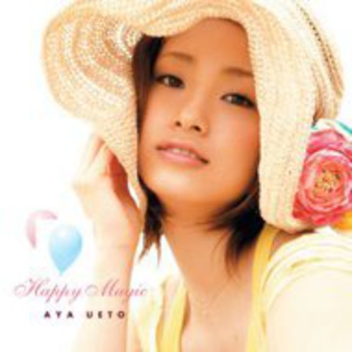 Ueto,aya - Happy Magic: Smile Project - Music CD