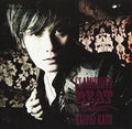Kato,kazuki - Glamorous Beat - Music CD