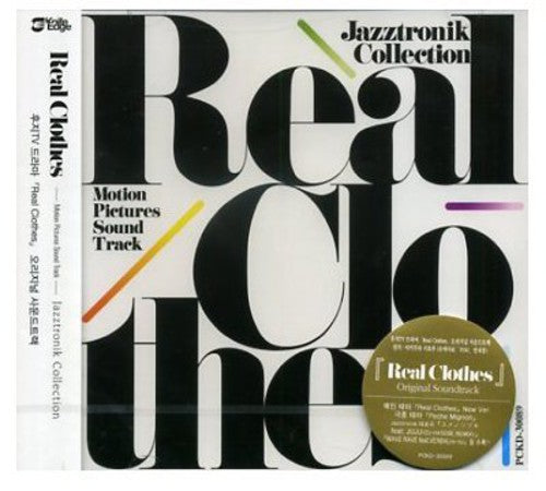 Jazztronik - Real Clothes - Music CD