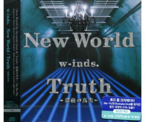 Winds - New World / Truth - Music CD Single