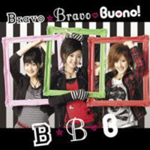 Buono - Bravo Bravo - Music CD