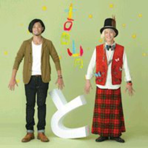 Yoshidayamada - To - Music CD