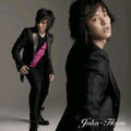 Hoon,john - Wating - Music CD
