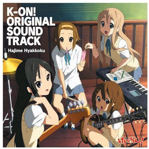 Hajime,hyakkoku - K-on - Music CD
