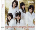 C-ute - C-ute Nandes - Music CD