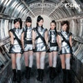 C-ute - Wonderful - Music CD