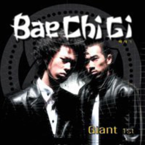 Bae Chi Gi - Giant - Music CD