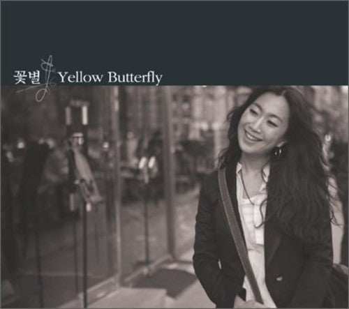 Ccotbyel - Yellow Butterfly - Music CD
