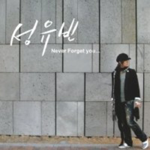 Yu Bin,sung - Never Forget You - Music CD
