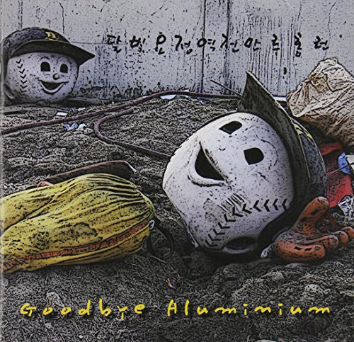 Moonlight Nymph - Goodbye Aluminium - Music CD