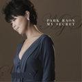Raon,park - My Secret - Music CD