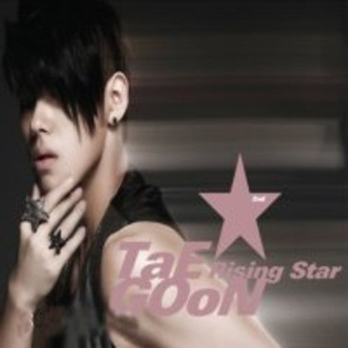 Goon,tae - Rising Star - Music CD