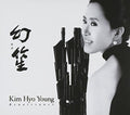 Hyo Young,kim - Renaissance - Music CD