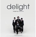 Delight - Hedgehog's Dilemma - Music CD