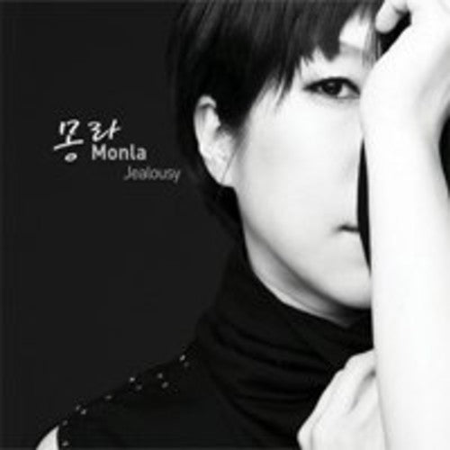 Monla - Jealousy - Music CD