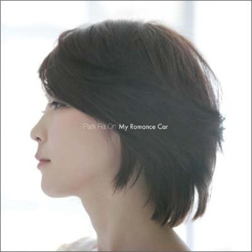 Ra On,park - My Romance Car - Music CD