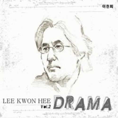 Kwon Hee,lee - Drama - Music CD