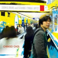 Choi,chiwoo - Chiwoo Choi - Music CD
