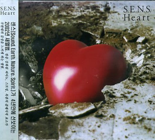 S.e.n.s. - Heart - Music CD