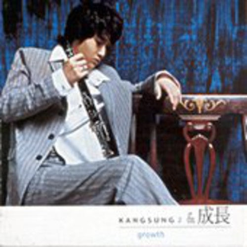 Sung,kang - Growth - Music CD