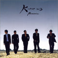Kpop - Memomries - Music CD