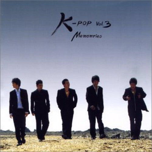 Kpop - Memomries - Music CD