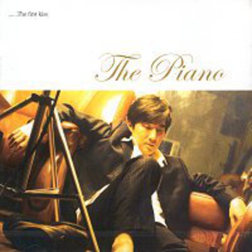Piano - First Kiss - Music CD