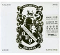 Harvard - Talking & Loud - Music CD