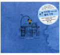 Ez Hyoung - Miracle Of Spring - Music CD