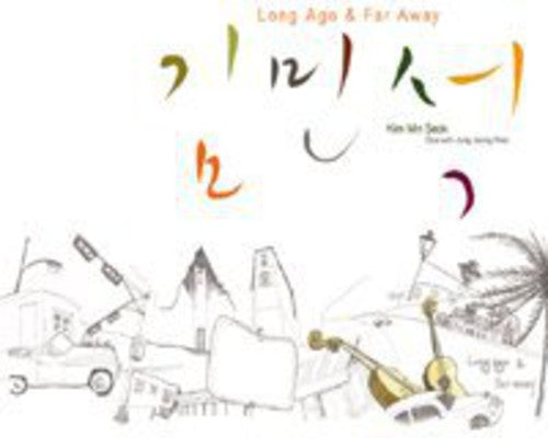 Min Seok,kim / Joong Wha,jung - Long Ago & Far Away - Music CD