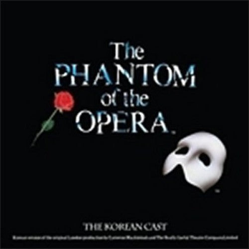 Phantom Of The Opera (korea) / O.c.r. - Phantom Of The Opera (korea) / O.c.r. - Music CD