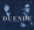 Minseok,kim / Yoonseung,cho - Duende - Music CD