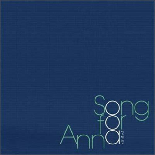 Jae Yeol,jeong - Song For Anna - Music CD