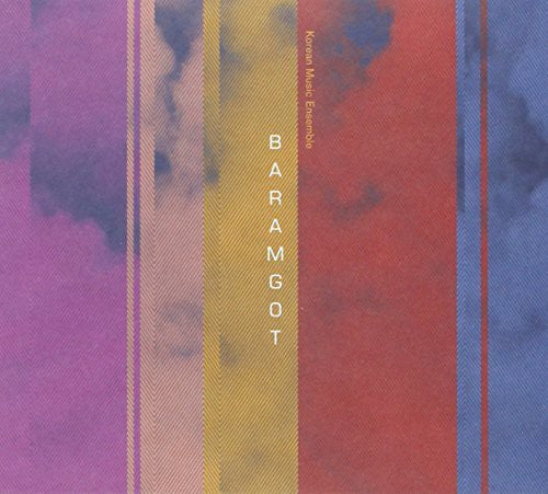 Baramgot - Baramgot - Music CD