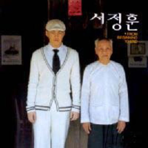 Jeong Hun,seo - From Beginning To End - Music CD